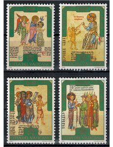 VATICAN 1996 Towards the Holy Year 4v MNH**