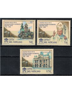 VATICAN 1996 Priestly Ordination of John Paul II 3v MNH**