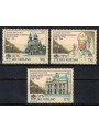 VATICANO 1996 Ordinazione Sacerdotale di Giovanni Paolo II 3v MNH**