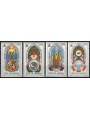 VATICAN 1997 Eucharistic Congress 4v MNH**