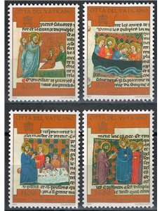 VATICAN 1997 Towards the Holy Year 4v MNH**