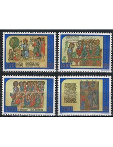 VATICANO 1998 Verso l'Anno Santo 4v MNH**