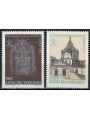 VATICAN 1998 Exposition of the Shroud 2v MNH**