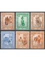 VATICANO 1998 Viaggi di Giovanni Paolo II 6v MNH**