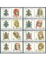 VATICANO 1999 I Papi e gli Anni Santi 8v MNH**
