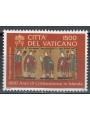 VATICANO 2000 Cristianesimo in Islanda MNH**