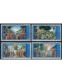 VATICAN 2000 Sistine Chapel 4v MNH**