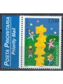 VATICANO 2000 Europa MNH**
