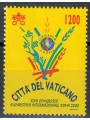 VATICANO 2000 Congresso Eucaristico Internazionale MNH**