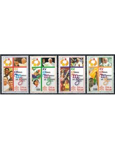 VATICAN 2000 World Youth Day 4v MNH**