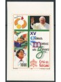 VATICAN 2000 World Youth Day from MNH booklet**