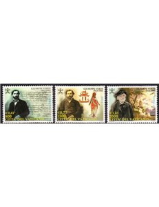 VATICAN 2001 Giuseppe Verdi 3v MNH**