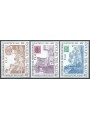 VATICAN 2002 First papal stamp 3v MNH**
