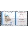 VATICANO 2003 Madre Teresa MNH**
