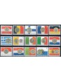 VATICAN 2004 European coin 15v MNH**