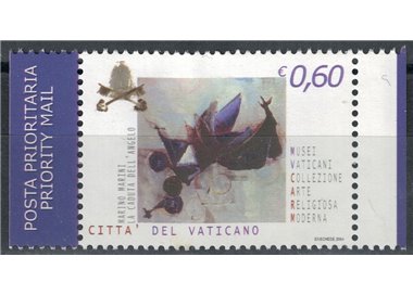VATICAN 2004 Vatican Museums from booklet MNH**
