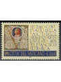 VATICAN 2004 Francesco Petrarca MNH**