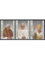 VATICAN 2005 Beginning of the Pontificate of Benedict XVI 3v MNH**