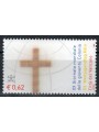 VATICAN 2005 World Youth Day MNH**