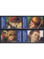 VATICANO 2005 Il Perugino del Papa 4v MNH**