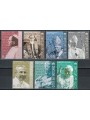 VATICANO 2009 Fondazione della Città del Vaticano 7v MNH**