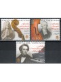 VATICAN 2009 Music Day 3v MNH**