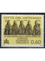 VATICAN 2009 Ecumenical Council MNH**