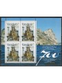 VATICANO 2009 Nostra Signora d'Europa BF MNH**