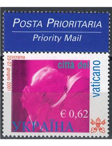 VATICAN 2002 Travels of John Paul II from booklet MNH**