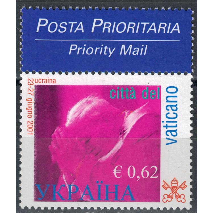 VATICAN 2002 Travels of John Paul II from booklet MNH**