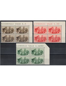 ITALIA REGNO 1941 Fratellanza d'armi (non emessi) in quartina 3v MNH** ©