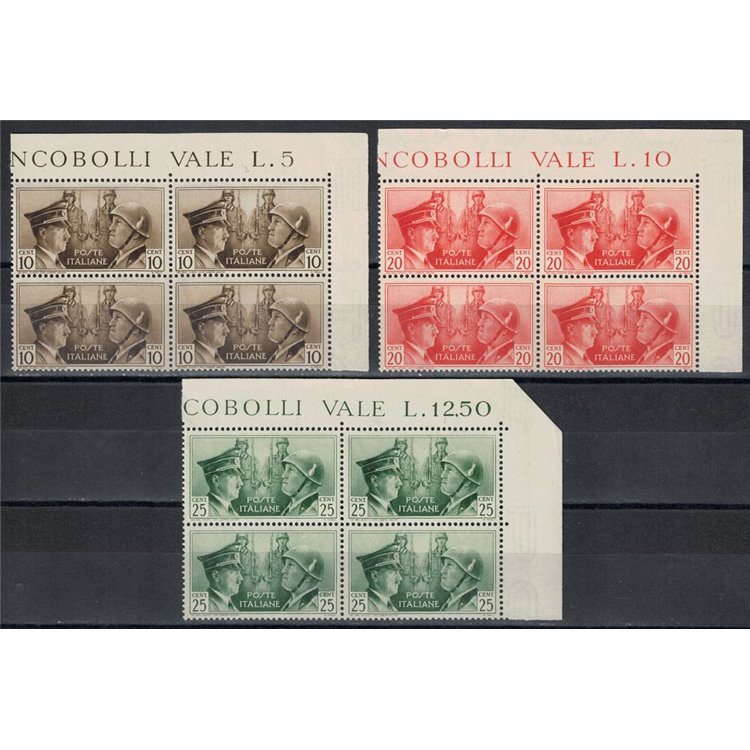 ITALIA REGNO 1941 Fratellanza d'armi (non emessi) in quartina 3v MNH** ©