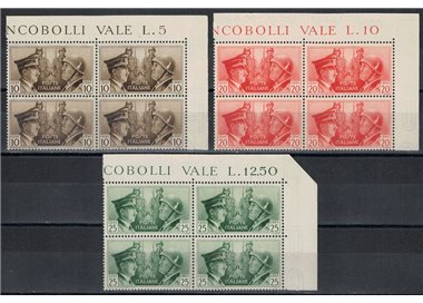 ITALY KINGDOM 1941 Brotherhood of Arms (not issued) in block of four 3v MNH** ©