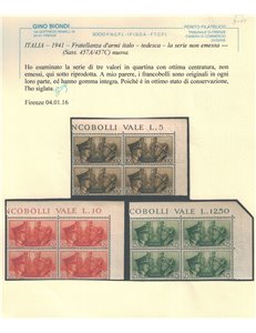 ITALIA REGNO 1941 Fratellanza d'armi (non emessi) in quartina 3v MNH** ©