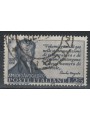 ITALY 1956 Amedeo Avogadro us