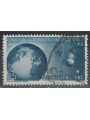 ITALIA 1956 Congresso Astronautico us