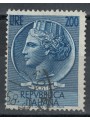ITALY 1957 Siracusana £200 us