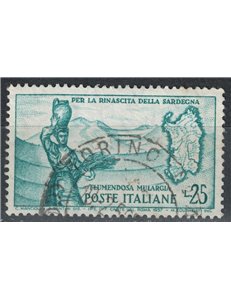 ITALY 1958 Flumendosa plants us