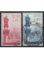 ITALY 1958 Apparition of the Virgin 2v us