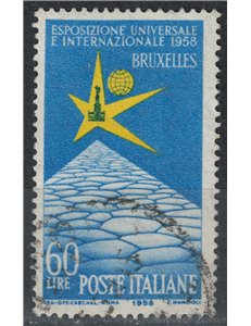 ITALIA 1958 Esposizione di Bruxelles us
