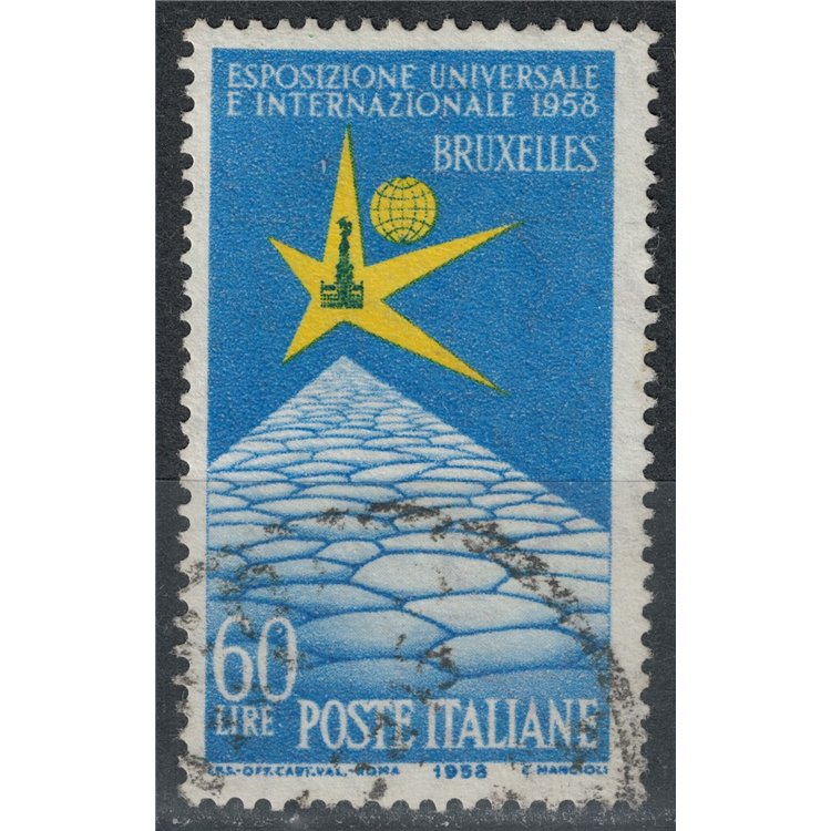 ITALY 1958 Brussels Exhibition us