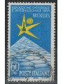 ITALIA 1958 Esposizione di Bruxelles us