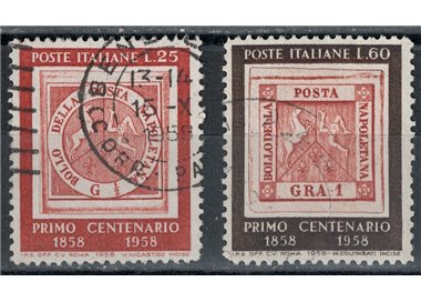 ITALIA 1958 Regno di Napoli 2v us