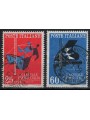 ITALY 1958 Italy Award 2v us