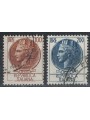 ITALY 1959 Siracusana 2v us