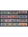 ITALY 1946-51 Postal parcels (wheel) 15v us
