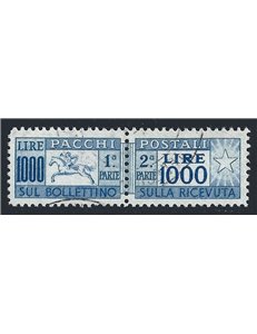 ITALY 1954 Postal parcels, US horse