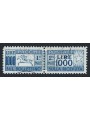 ITALIA 1954 Pacchi postali, cavallino us
