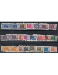 ITALIA 1955-56 Pacchi postali 20v us