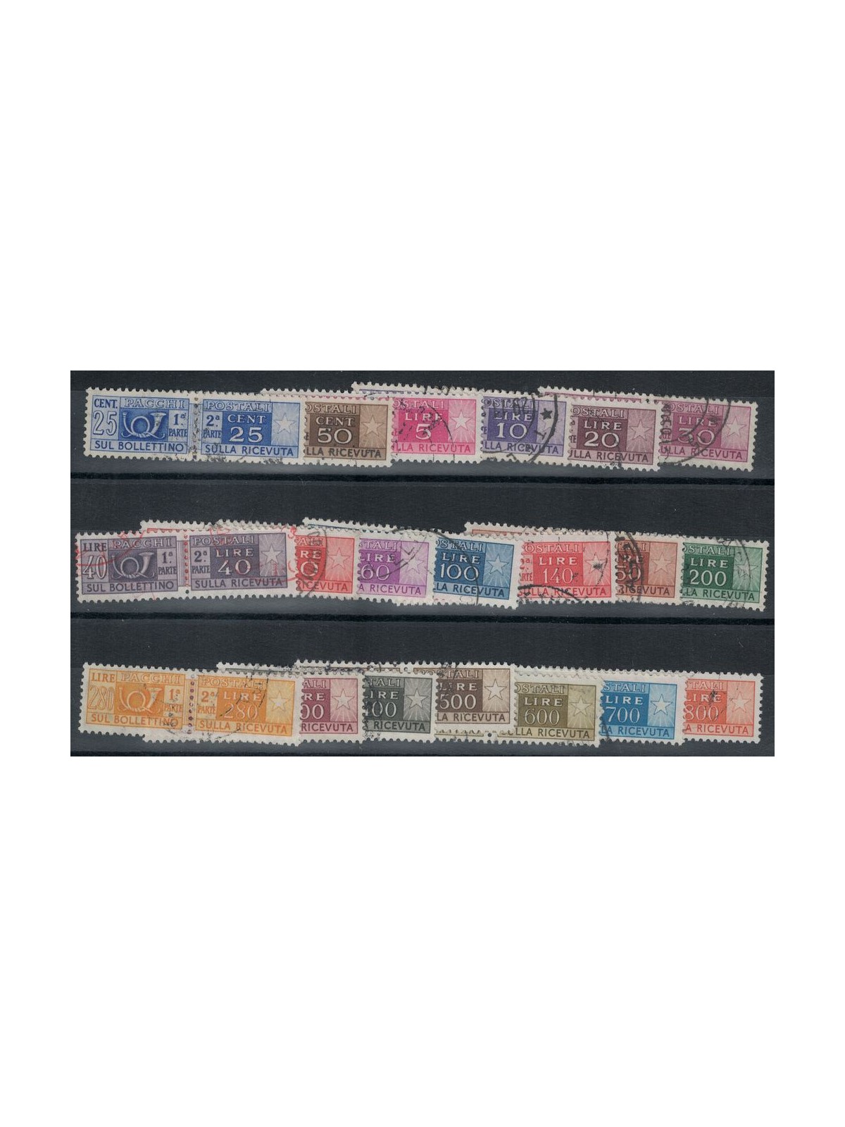ITALIA 1955-56 Pacchi postali 20v us